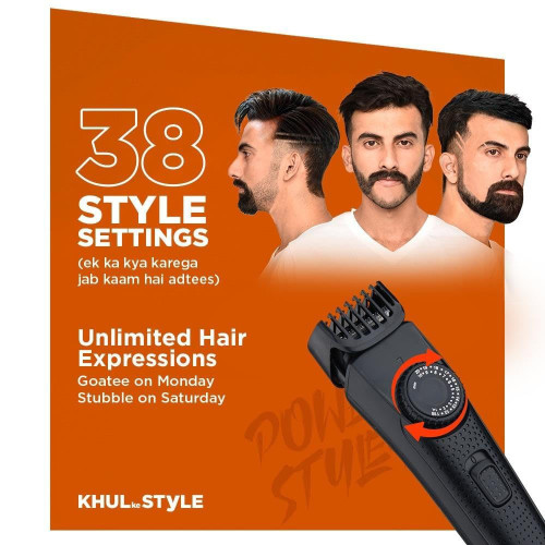 Bombay Shaving Company Beard Trimmer For Men
