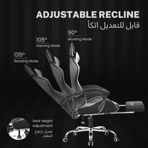 GTPLAYER Computer Gaming Chair